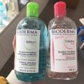 Nước tẩy trang BIODERMA chính hãng 500ml. 