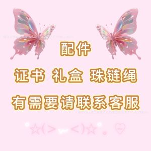 4D Gold-inlaid Hetian jade pure gold couples beads accessories loose beads jade pendants and accessories wholesale from manufacturer