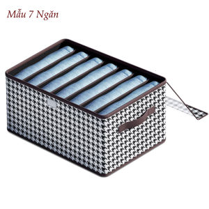 Hộp đựng quần áo chia ngăn có nắp đậy đa năng - Túi đựng quần áo nhiều ngăn - Khay xếp quần áo gọn gàng - Hộp đựng đồ lót