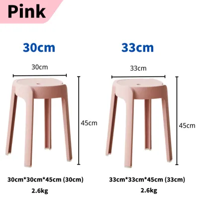 Plastic Stools Dining Chair Stackable Plastic Chair Study Chair Kerusi Bulat Kerusi Plastik 塑料凳