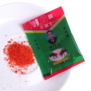 【No flies within 500m】BD 25pcs/Box Powder Fly Killing Bait Powder Fly Killer Non -toxic Odorless 100% Fly Killing Rate Eco-Friendly Effective Medicine Insecticide Roach Killer Pest Control Fly killer granules