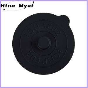 tantuoye ถ้วยแก้วซิลิโคนอเนกประสงค์1ชิ้นฝาปิดกันความร้อนถนอมอุณหภูมิสำหรับถ้วยกาแฟ นมพร้อมที่จับนูน