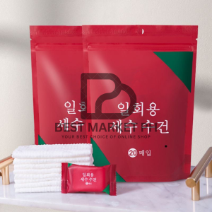 BM Magic Disposable Compressed Bath Towel Thickened 60g Water Absorbent and Comfortable to Skin (70x140/70x100/30x60/20x20CM))