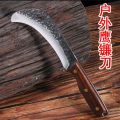 Multi Purpose Sharp Knife Butcher Knife Durian Knife Kitchen Knife. 