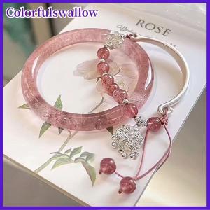 Colorfulswallow 2Pcs Exquisite Chinese Style Tassels Bracelet For Women Girls Versatile Ancient Style Bracelet Jewelry Accessories Gifts