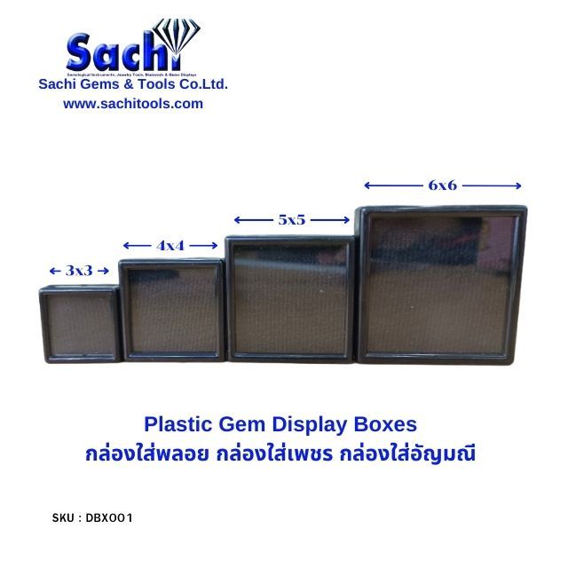 Display Box Plastic-Black กล่องใส่พลอย กล่องใส่เครื่องประดับ กล่อง ...