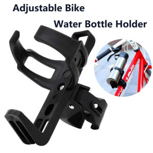 Adjustable Bike Water Bottle Holder: A Comprehensive Guide