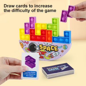 Pop It Fidget Toy Tumbler Tetris Pop Silicone Push Bubble Superimpose Tetris Building Blocks Fidget Toys Party Games Kids Board Games