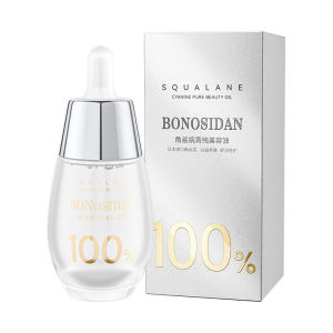 Bonosidan Squalane Facial Oil Moisturizing Hydrating Beauty Oil Glow Whitening Beauty skin Serum Improve Skin Texture 30ml 纯角鲨烷美肤油