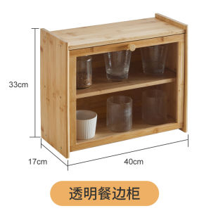 Kithchen Cabinet Cupboard Sideboards & Buffets Sideboards Cabinet Kitchen Island Counter Japanese Acrylic 客厅厨柜