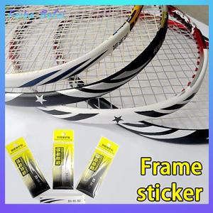 [Feibe Befei] Badminton Racket Protection Sticker With Full Frame Anti-Collision Strip Racket Head Protection Wire