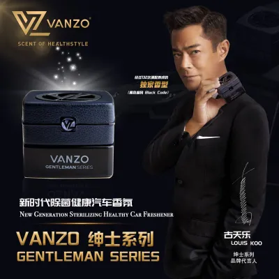 [OneStopPPE] Ready Stock VANZO Gentleman Goddess Series Car Refresher l Pewangi Kereta l Car perfume l Air freshener l 汽车香水 l 汽车香精
