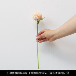 ดอกไม้ประดิษฐ์ดอกเบญจมาศหัวเดียวช่อดอกเบญจมาศปิงปองดอกแดนดิไลออนประดิษฐ์ดอกไม้ผ้าไหมงานแต่งงานจัดดอกไม้ตกแต่ง