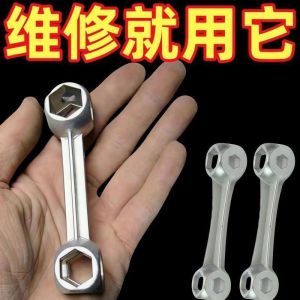 Kunci Pas 10 In 1 Tulang Heksagonal Servis Sepeda Serba Guna Bone TOOL KIT