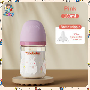 NAY Botol susu kaca baru lahir 160/240ML berisi inhibitor rust bebas dari bisfenol A botol bayi