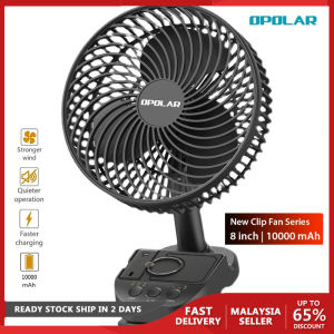 Opolar 10000mAh Clip Fan Portable Rechargeable battery Fan/ Camping Fan/ Out Door Removable Clip Fan