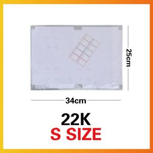 Book Cover Transparent Self-adhesive Frosted Book Film Primary And Secondary Textbook Protective Cover Pembalut Buku