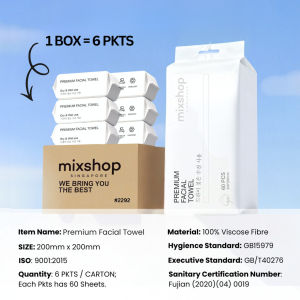 mixshop Disposable Facial Towel Makeup Remover Tissue Towel Large and Thick wipes
