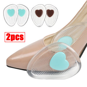 Soft Silicone Shoe Pads Forefoot Cushion Massage Non Slip High Heels Insole Pain Relief Metatarsal Ball Foot Support Soles