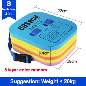 Anakkid----Swimming board kicking lightweight EVA childrens skirting swimming training auxiliary tool