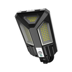 HS-V95 Sensor Street Lamp