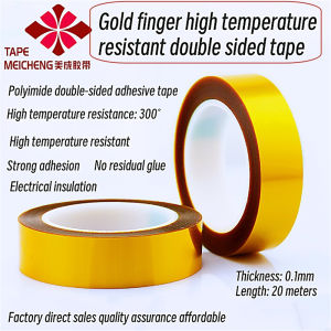 Teal gold finger high temperature double sided tape double sided tape with adhesive high temperature resistant double sided polyimide tape heat insulation insulation High temperature resistant 280°0.1mm thickness*20m length kapton double sided tape
