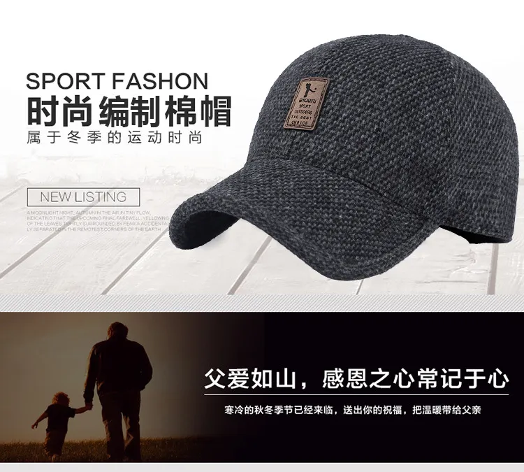 COD/Ready Stock】Cap For Men New Fashion Men Baseball Cap Men's
