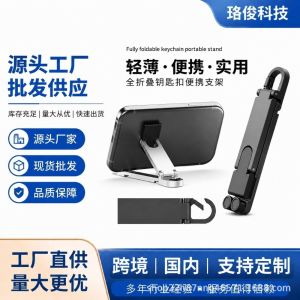 TANTUANG Có thể gấp lại Giá đỡ điện thoại loại Có thể điều chỉnh Giá đỡ điện thoại gấp gọn Xem mà không cần dùng tay Sử dụng trên máy tính để bàn