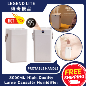 🇸🇬(SG STOCK) 🔥NEW DESIGN HANDHELD HUMIDITY DIGITAL DISPLAY AIR HUMIDIFIER 3000ML AIR TREATMENT
