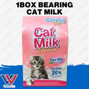 One Box of Bearing Milk for Cats kittens