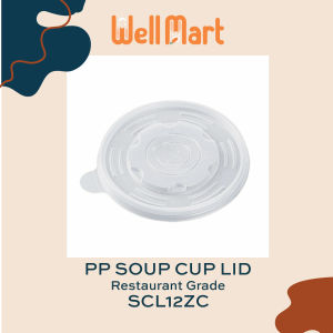 Wellmart 25pc/pack Restaurant Grade Paper Bowl perfect for soups fries icecream 8oz1216242530