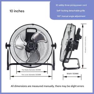 10/16/20-inch floor-standing industrial fan strong wind table fan high-power industrial fan metal blade household silent floor fan camping fan