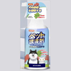 Pet Defecation Inducer Large Spray Bottle Positioning Toilet Training Poo Positioning Inducer