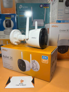 Camera IMOU Ngoài Trời F22FP (Bullet 3E ) - Độ phân giải 2K Chuẩn hình ảnh H265 Tầm xa hồng ngoại 30m