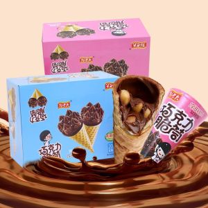 现货MY 佰士格-巧克力脆筒 BAISHIGE-Chocolate Crispy Cone