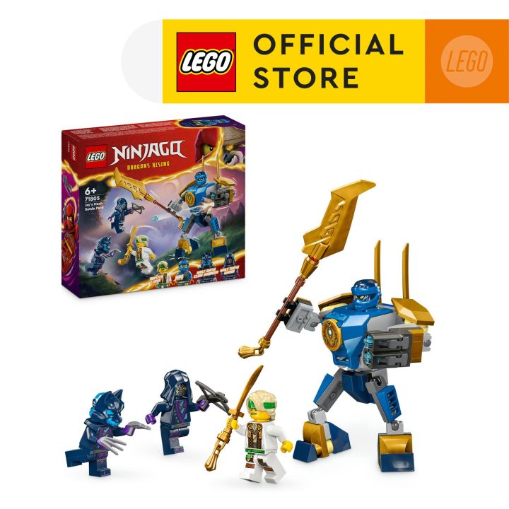 LEGO NINJAGO 71805 Jay s Mech Battle Pack Ninja Toy 78 Pieces Lazada Singapore