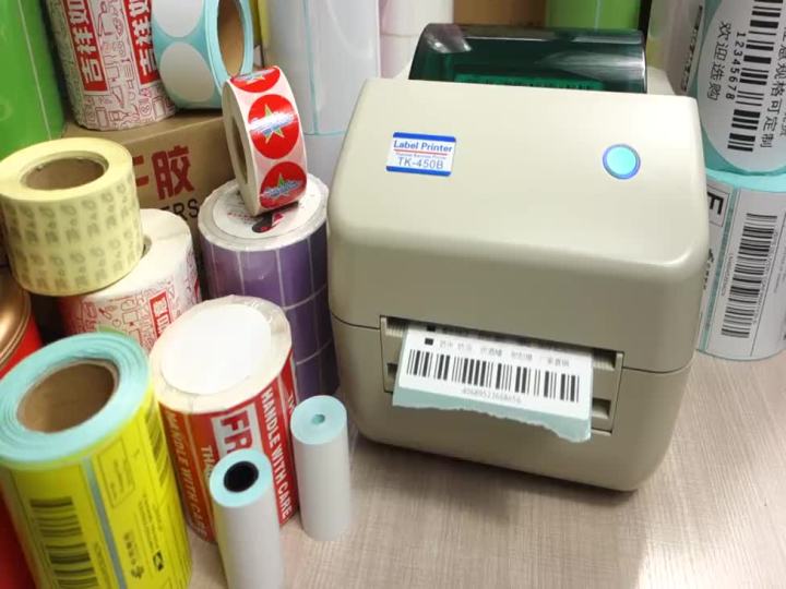 Turkey Thermal Three-Proof 75*20 Label Printing Sticker Small Roll Core ...