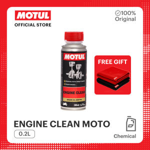 Motul Engine Clean Moto 0.2L