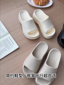 [Free Shipping] 7Cm Thick-Soled Height-Increasing Sandals For Women Summer 2026 New Model Non-Slip Versatile High-Heeled Slippers For Outdoor Wear