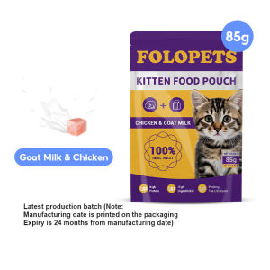 FOLOPETS 85g Kitten / Adult Cat Wet Food Pouch Tuna Chicken Salmon Flavor Real Meat For Adult Cats and Kitten Cat Snack High Protein