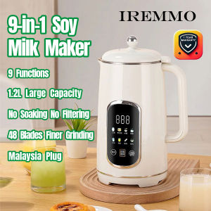 【IREMMO】1.2L soya maker machine  blender machine  juicer machine baby food processor  soy milk maker machine Large LED screen豆浆机 破壁机1.2L BY-D104