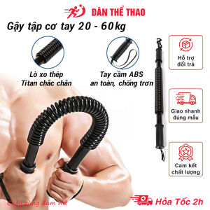 Gậy tập cơ tay 20kg 30kg 40kg 50kg - Thanh bẻ lò xo thép chắc chắn tập cơ ngực cơ bụng cơ lưng tay cầm chống trượt