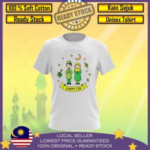 Baju Raya Baju Raya Lelaki 100% Cotton Baju T Shirt Lelaki Baju Raya Perempuan Baju Viral Lelaki Street Style Custom Made Street Wear