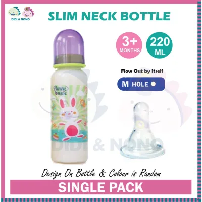 Pureen Basic Round Feeding Bottle [1pcs 8oz /220ml Single Pack] Botol Susu Bayi standard neck botol susu