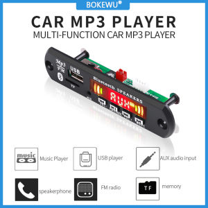 BOKEWU Bảng Mạch Giải Mã MP3 WMA Bluetooth 5.0 5V 12V Mô-đun Radio FM TF USB Âm Thanh Xe Hơi Màn Hình Màu Kèm Mic Ghi Âm Cuộc Gọi
