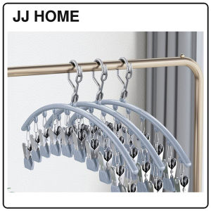 【JJ HOME】Premium Windproof Sock Drying Hanger Stainless Steel Non-marking Clips Clothes Underwear Plastic Drying Rack
