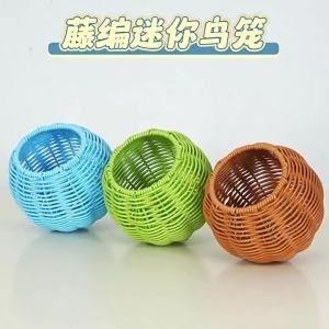 Small Pet Nest House Chew-Resistant Use for Birds Hanging Design for Home Care and Daily Use Suitable for Storage Cleaning or Routine Setup for Indoor pet house small house