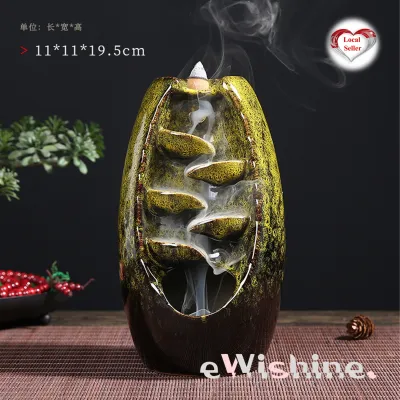 Exquisite Ceramic Waterfall Backflow Incense Burner / Holder