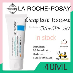 La Roche-Posay Cicaplast Baume B5 Cream With SPF 50 Sun Protection Moisturizing Redness Repair Soothe Skin Barrier 40ml