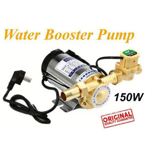220V Automatic Electronic Water Booster Pump 150W/300W - For Home Shower & Washing Machine